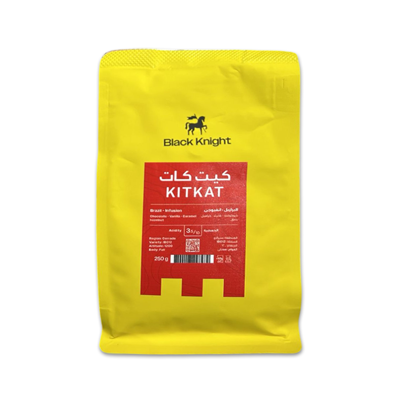 محمصه بلاك نايت-كيت كات برازيلي 250g